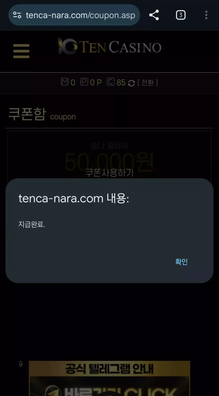 a0c4edb5de4738845d7c58d75cbfb91a_1775101729_8232.webp