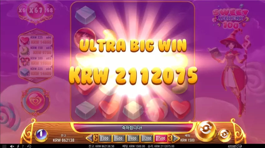 a2b3dbd125baae3e35646c23737853a8_1776405904_1132.webp