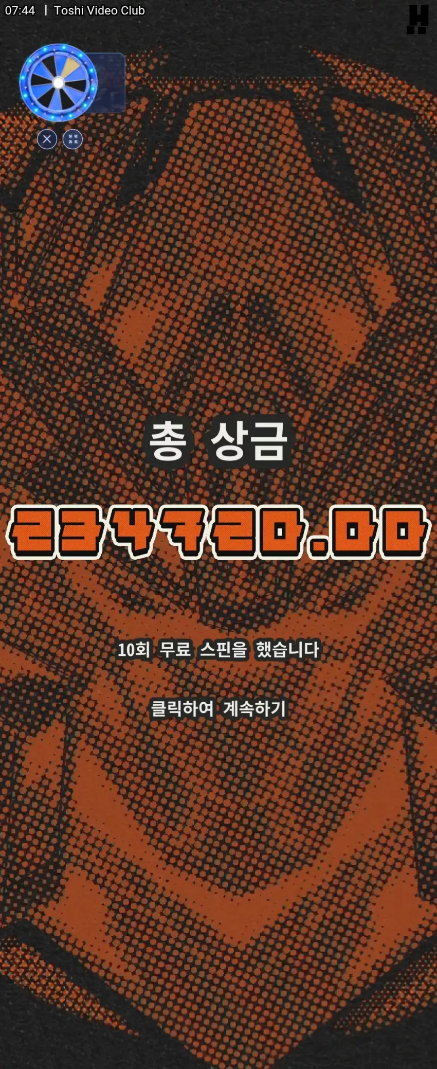 a504ef300831202c27a69032e7364f9d_1777416812_3558.webp