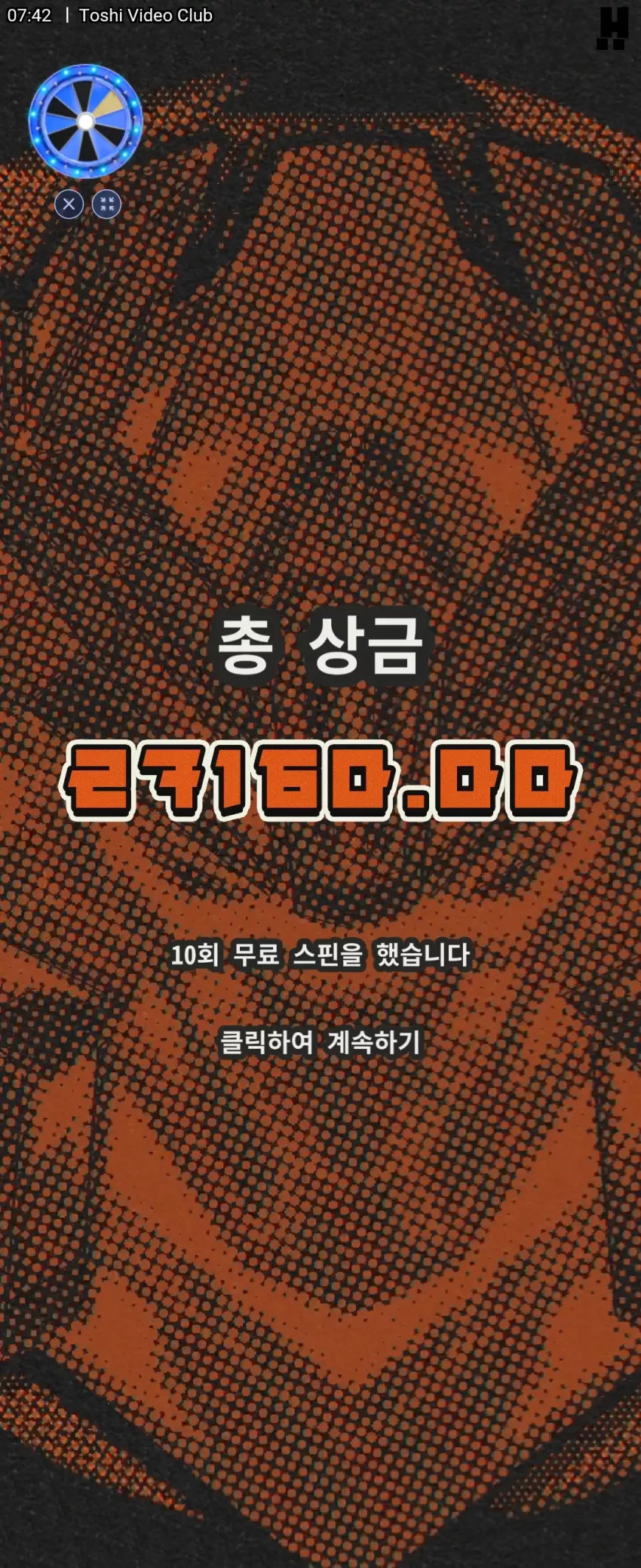 a504ef300831202c27a69032e7364f9d_1777416813_8854.webp