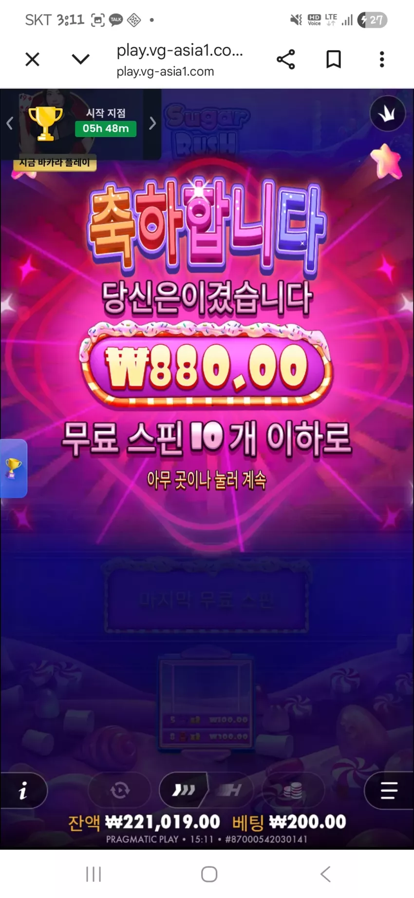 aacb6215163fbf475896487e5547ee66_1777275651_4491.webp
