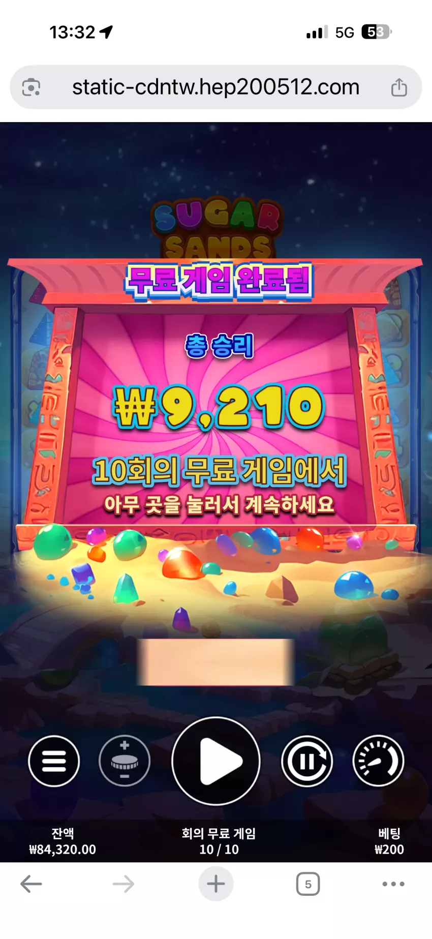 ab8c33992ae803273fe5244f2e9af25e_1775454961_1478.webp