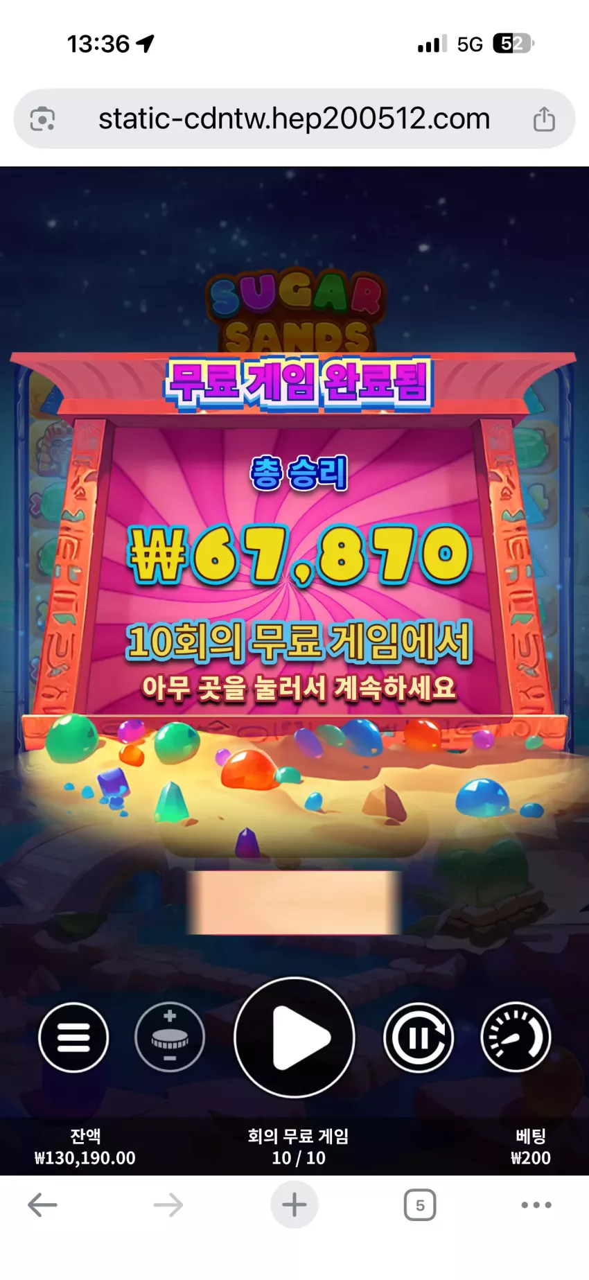 ab8c33992ae803273fe5244f2e9af25e_1775454963_4825.webp