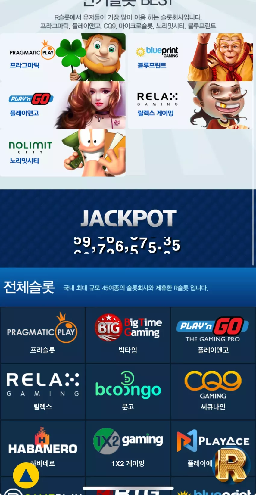 abc4be74320d06d7a3f8a9f4e4e7b551_1777460912_4874.webp