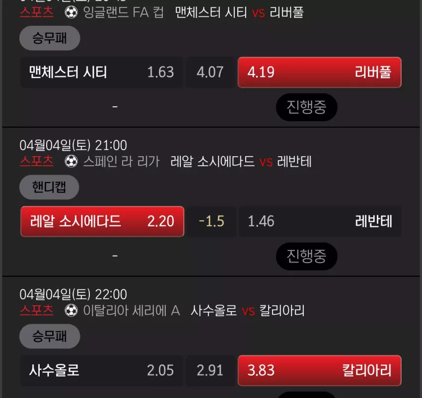 ace665e497010fa9a44e6faf930d27fb_1775307488_2214.webp