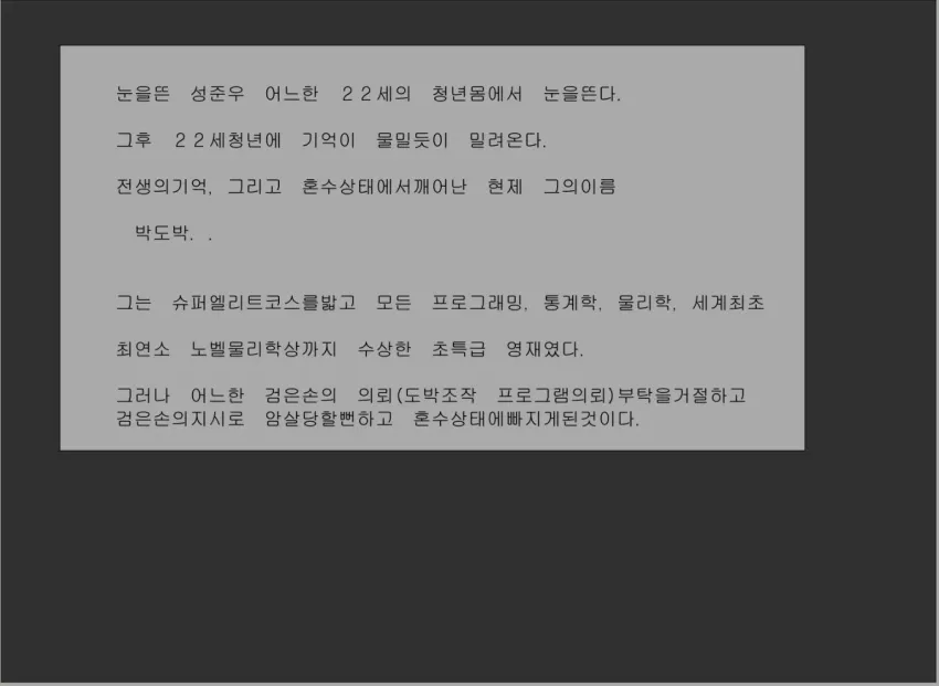 adf021682e67a1cc4b2c831e89408e32_1777276664_8533.webp