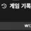 이미지