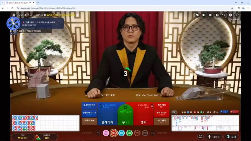 aecda67413b0dddba2fe96f7e30347c4_1776145737_2955.webp