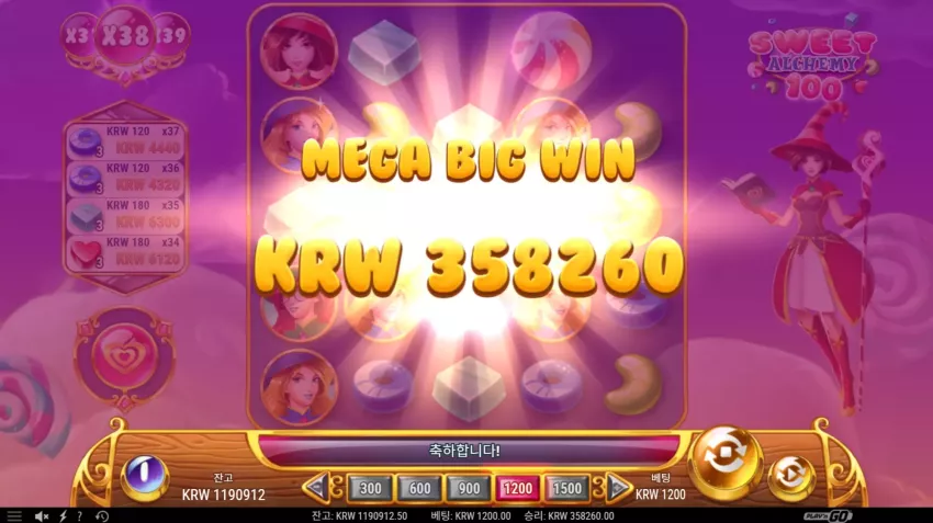 b1e170bbce92ccff0e684bc8e480dfcf_1775964977_2075.webp