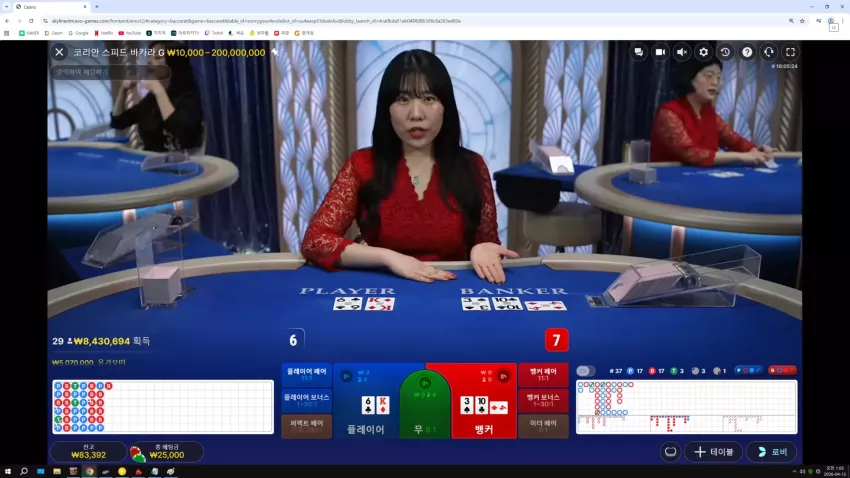 b1f13929cb6ec34e96dd3840e27d9183_1775923647_839.webp