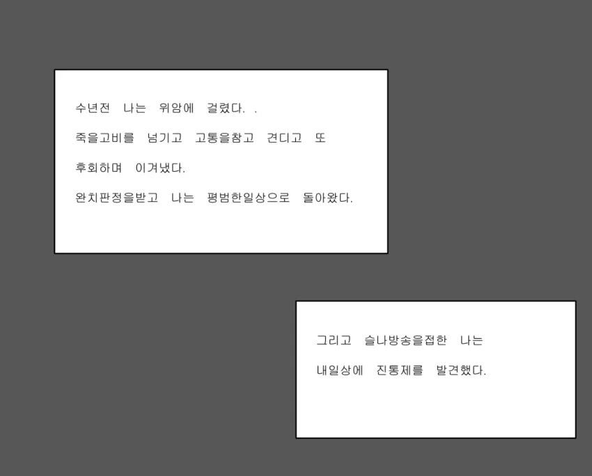 b40b6b688272f03e1b3eea98056cdea2_1777036282_2456.webp