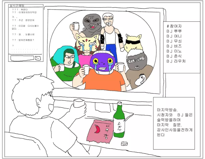 b40b6b688272f03e1b3eea98056cdea2_1777036282_7057.webp