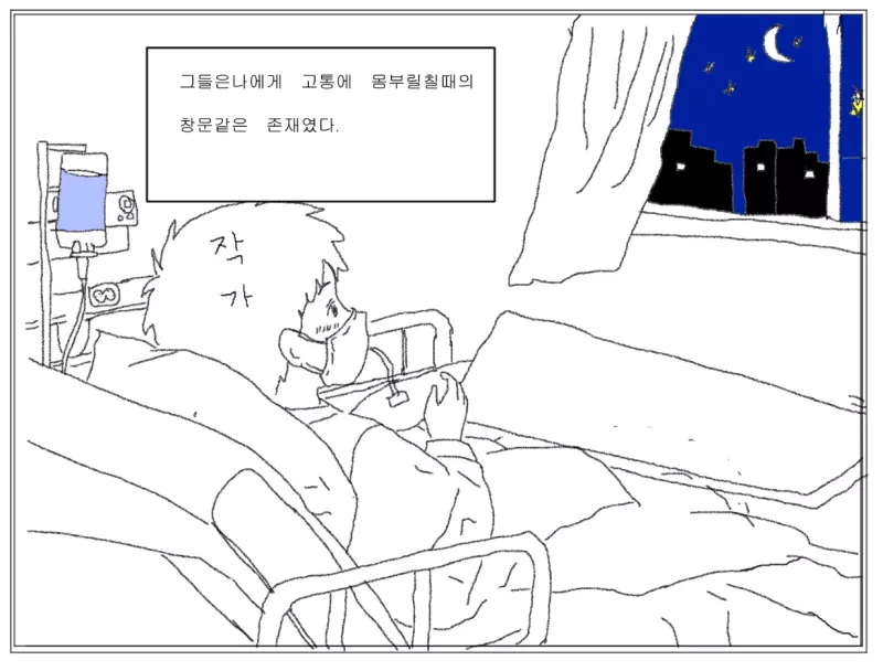 b40b6b688272f03e1b3eea98056cdea2_1777036283_1475.webp