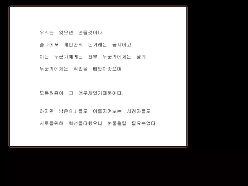 b40b6b688272f03e1b3eea98056cdea2_1777036284_3499.webp