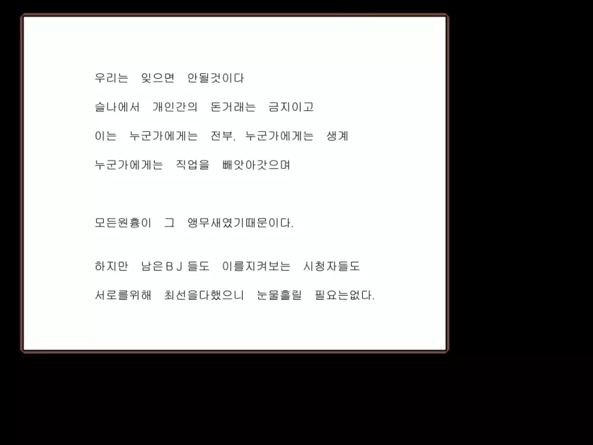 b40b6b688272f03e1b3eea98056cdea2_1777036284_3499.webp
