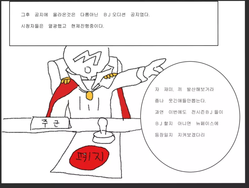 b40b6b688272f03e1b3eea98056cdea2_1777036285_2409.webp
