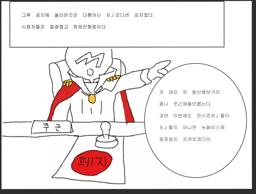 b40b6b688272f03e1b3eea98056cdea2_1777036285_2409.webp