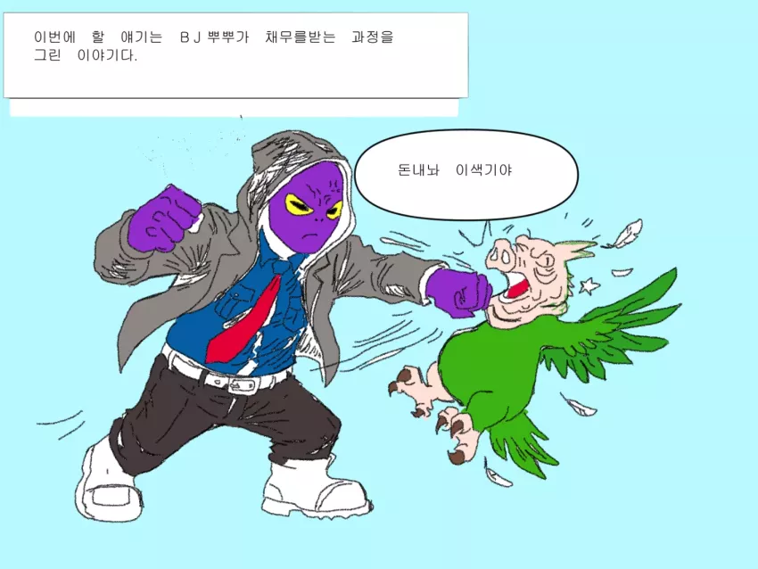 b40b6b688272f03e1b3eea98056cdea2_1777044786_3316.webp