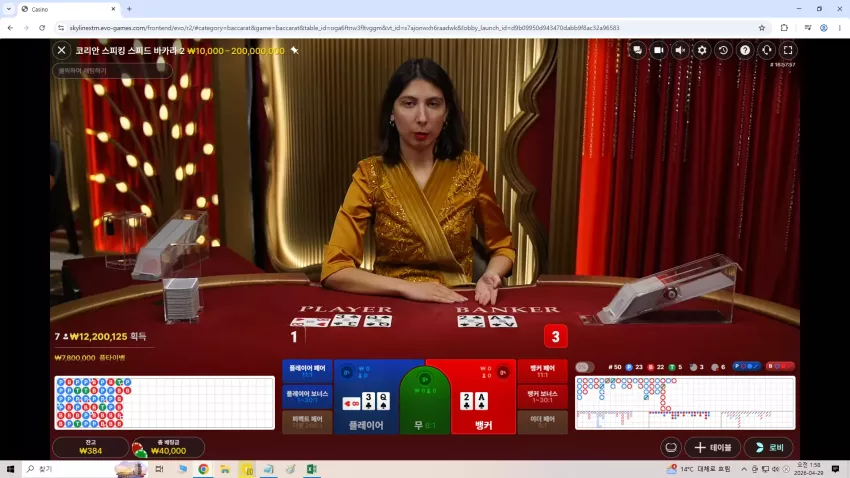 b4391ccaedf904364a857b931c3dd995_1777397611_6955.webp
