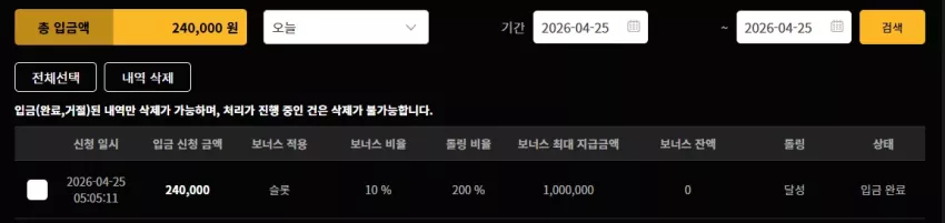 b768c02db90671e6150fa8adb078171f_1777101368_4608.webp