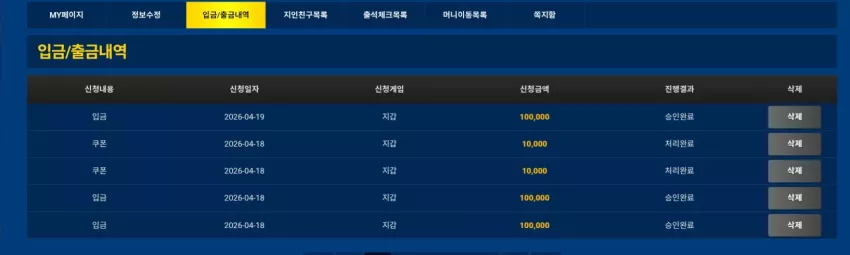 b93221e810300cc5e9a7f8a30251060e_1776530359_6582.webp