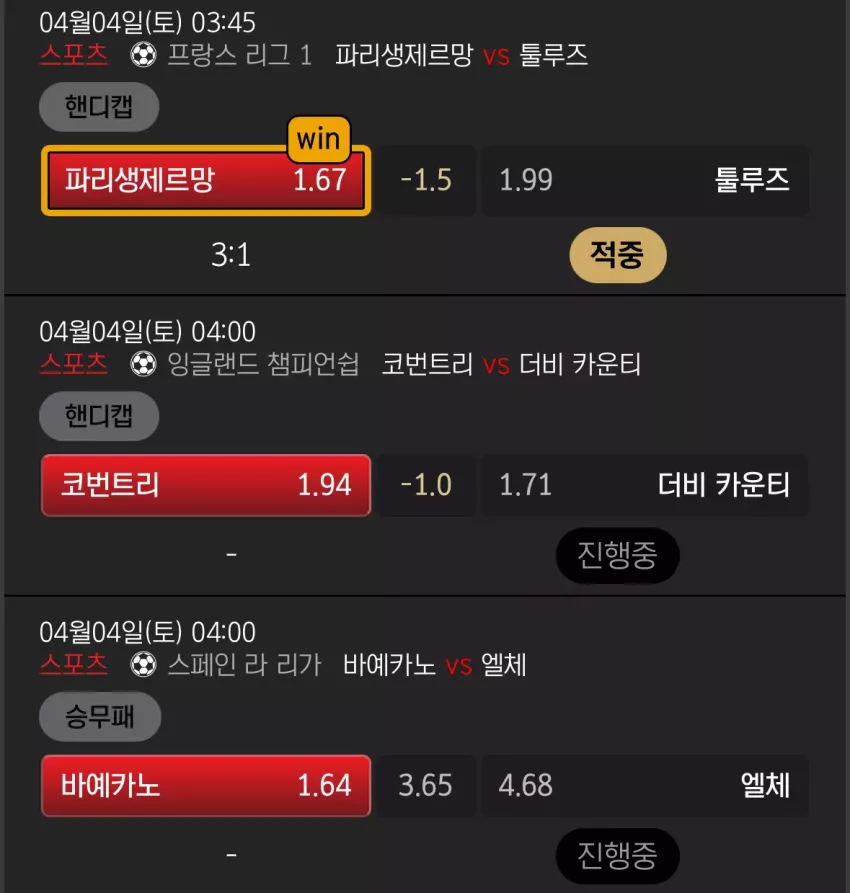 bc61cae939dd5a7ad19f0d10e225652d_1775249163_9461.webp