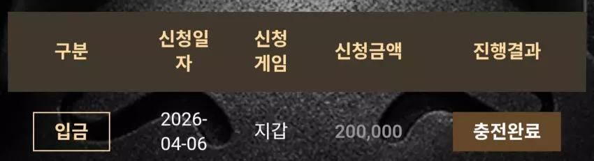 bcb8db82b36d4b17e791cd620a419c33_1775413888_3903.webp