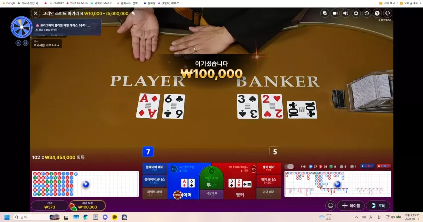 bd1f444088f085203659eb42138f07c2_1776083176_5342.webp