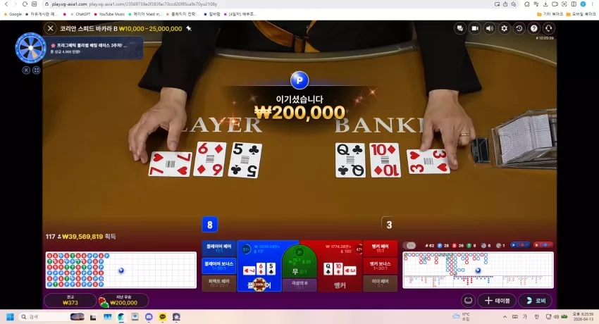 bd1f444088f085203659eb42138f07c2_1776083177_6106.webp