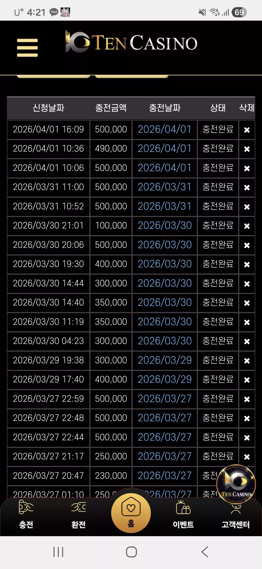 bd4439c95d5ef65c7f782a7781fb1380_1775028132_4048.webp