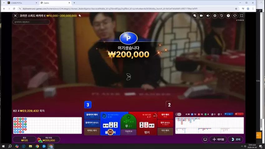 bf6a6f2f3109ce8eb733765fdb2fcee1_1777548811_9065.webp