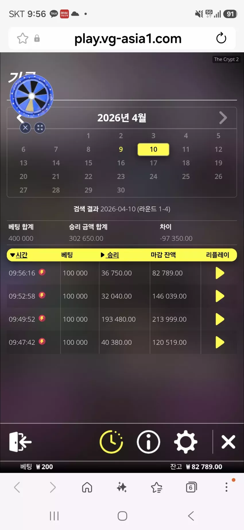 c03cb8f7f7824a1deb98c1e51fc308fe_1775786566_8248.webp