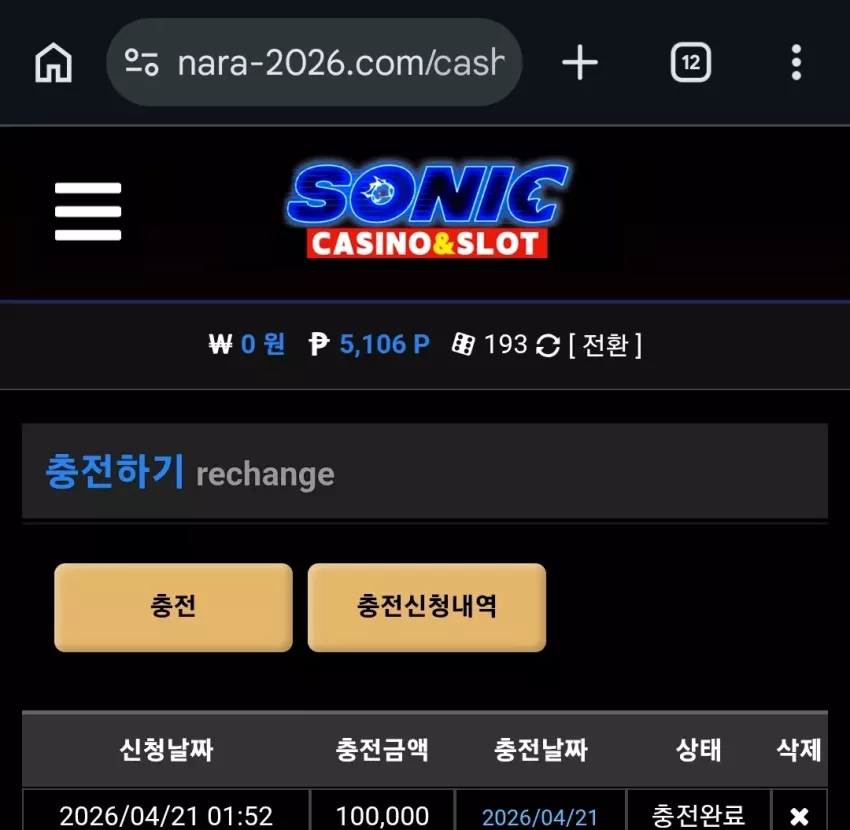 c09647595aa8219f1926f585870071fa_1776757975_7042.webp