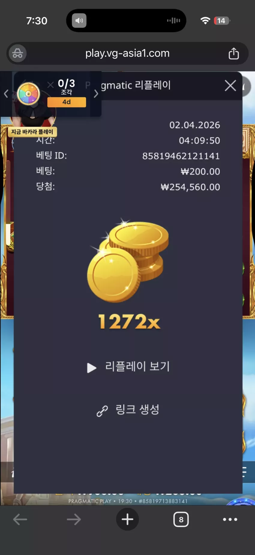 c1daba6f6a29911ce01d4115920ad3bd_1775126029_8626.webp