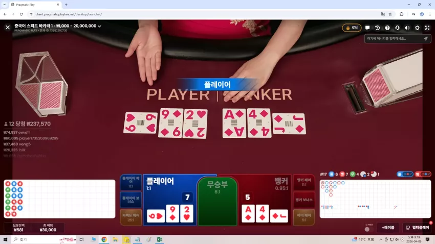 c26dded29e8402546eacbfd50c5e1f88_1775478080_6459.webp