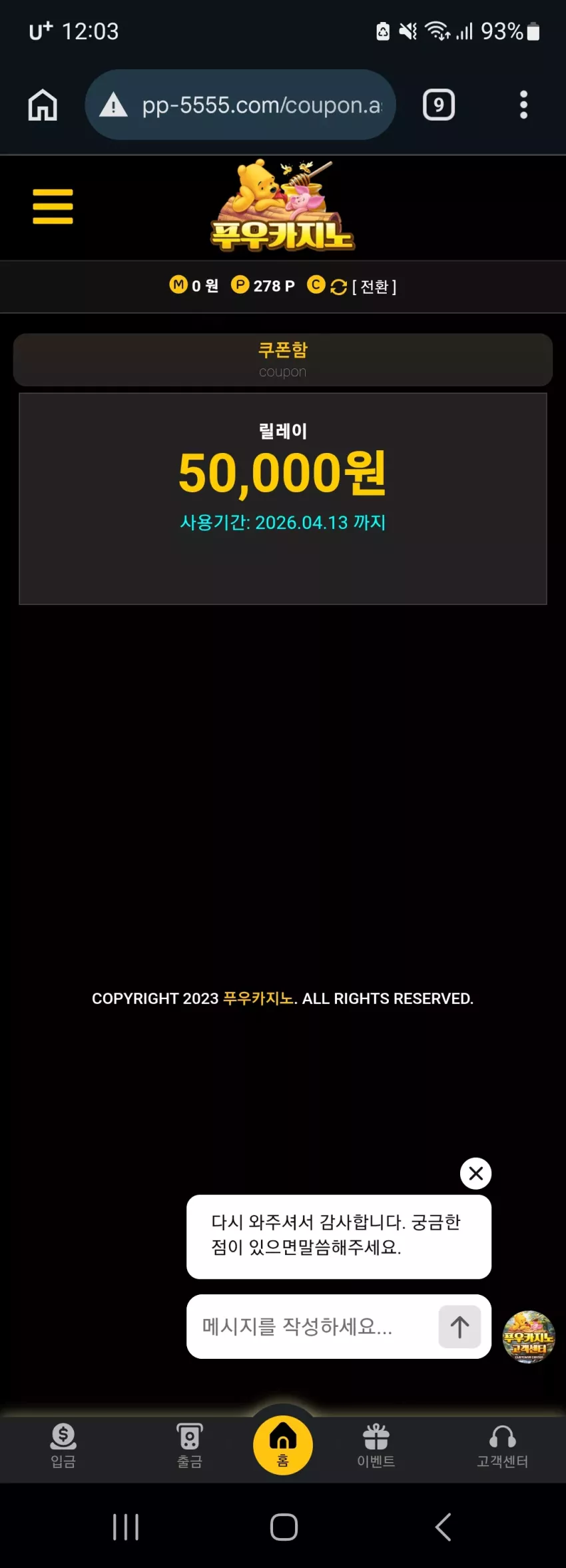 c3000ebc89bc2799bc3f2e8244030794_1775747106_2243.webp