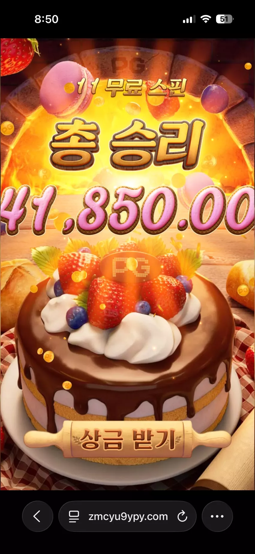 c53713c7b1481e3de0f9c681ce2eb213_1776902919_3845.webp