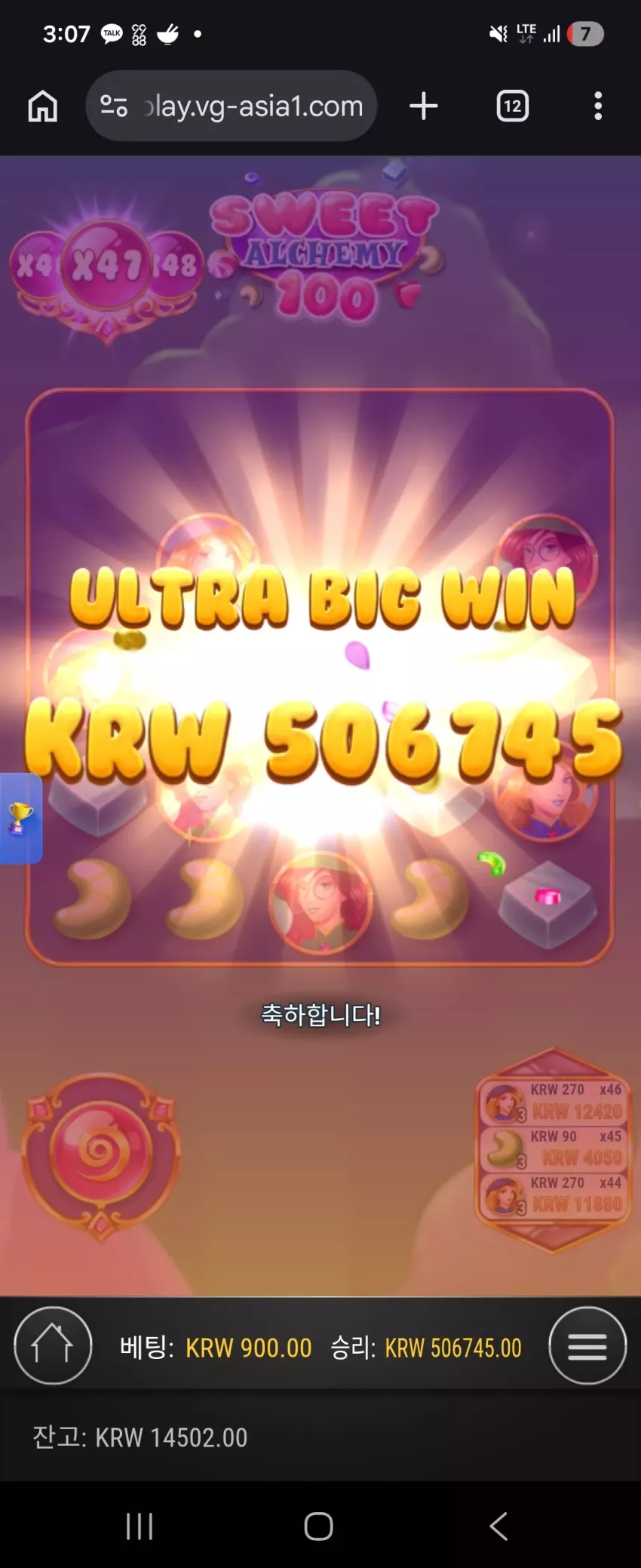 c5b44eea3cb5be7e0782ff54bb327698_1776610250_2487.webp