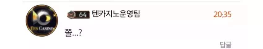 c5e1e6ce32d00fc5978eba3f8f8a0816_1776075361_7901.webp