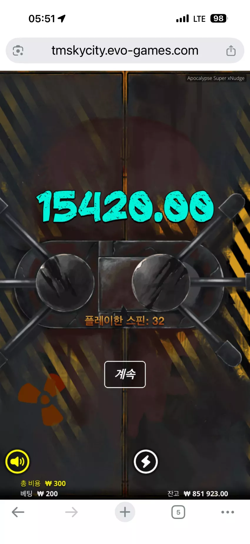 c7baf312b1f468771a2e543bddca45bf_1776115864_0891.webp
