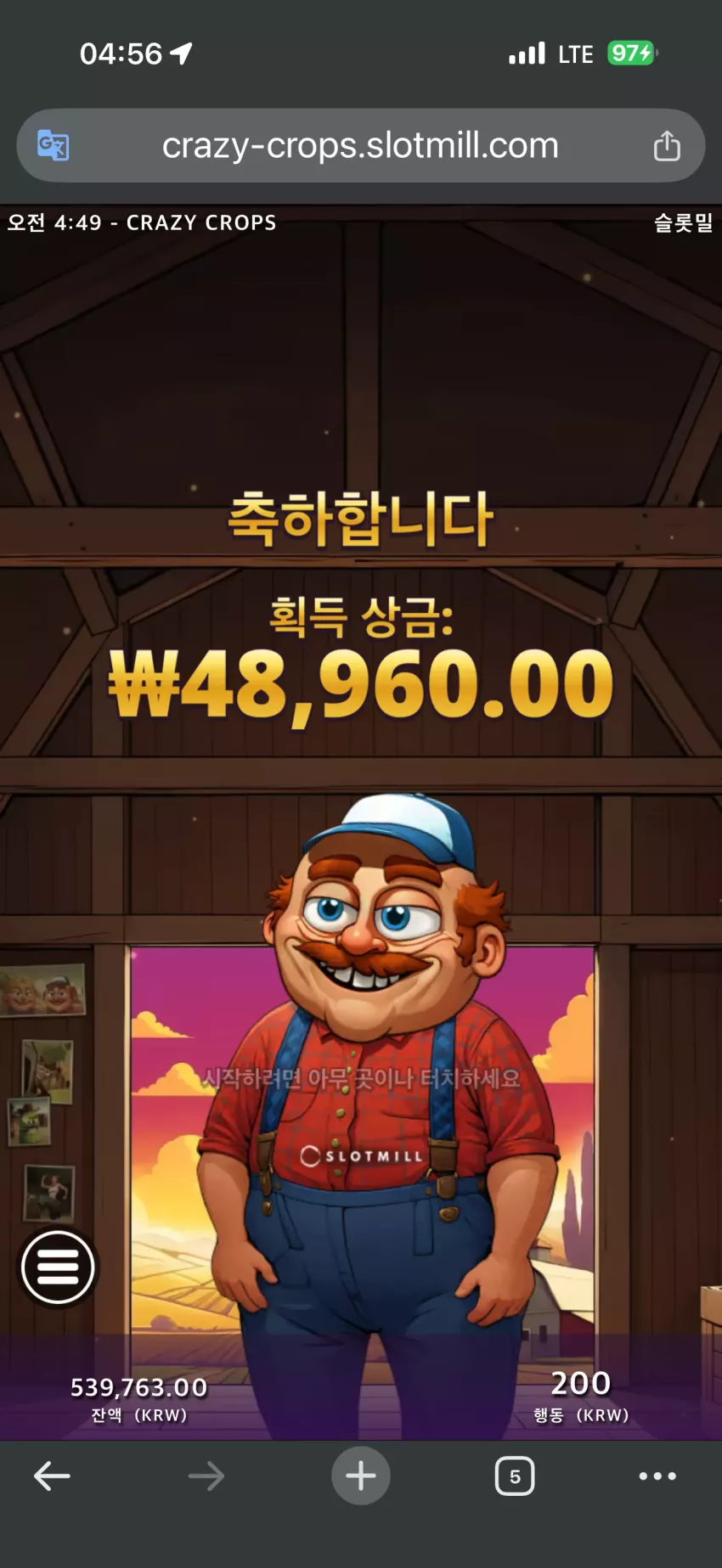 c7baf312b1f468771a2e543bddca45bf_1776115872_5965.webp