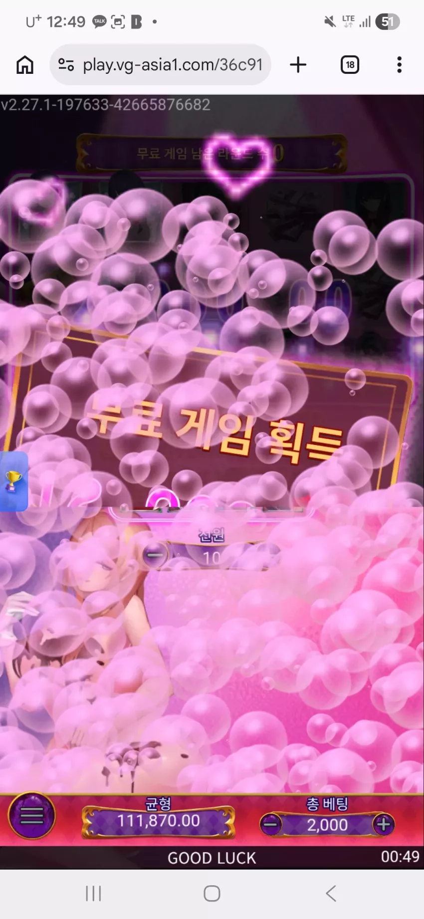 c941f9a867814200c6a214748d0e3299_1777045883_8103.webp