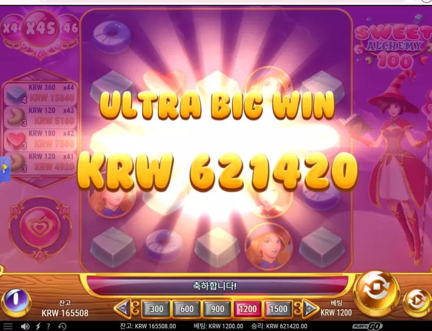 c9d16907034a1cecba0893133bc911c9_1775227142_9408.webp