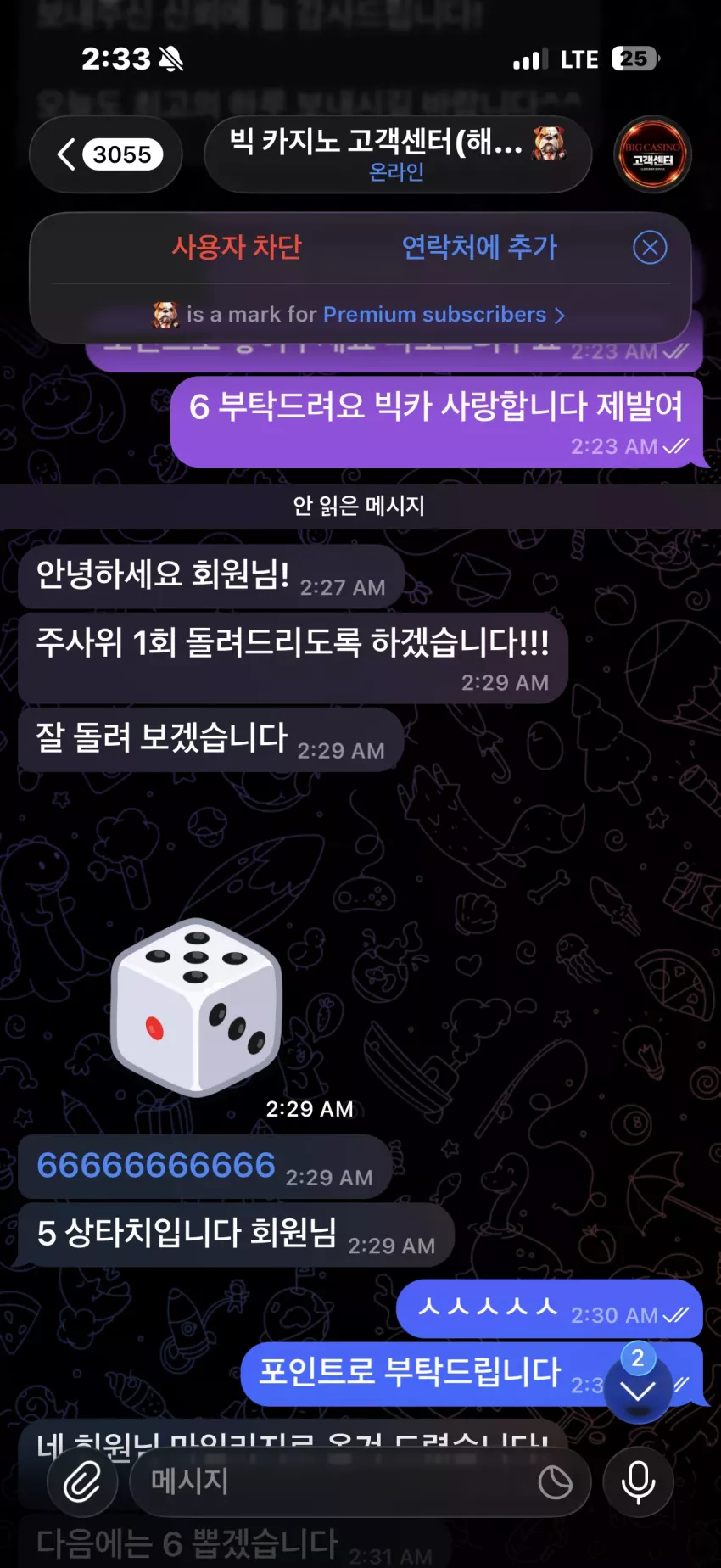 ca5c2b94df2d7ad826a73de302a46852_1776188068_4218.webp