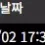 이미지