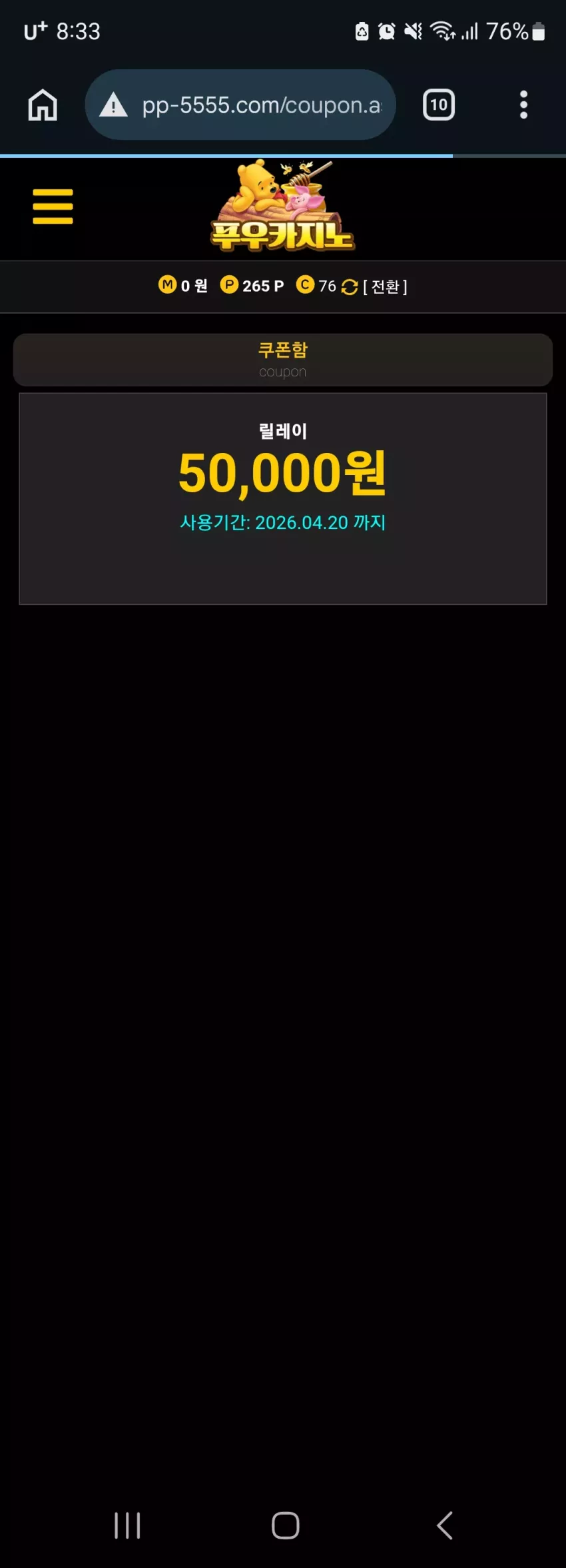 cbe8dfaee542ed6a70d80e09dfd1afac_1776425631_1012.webp