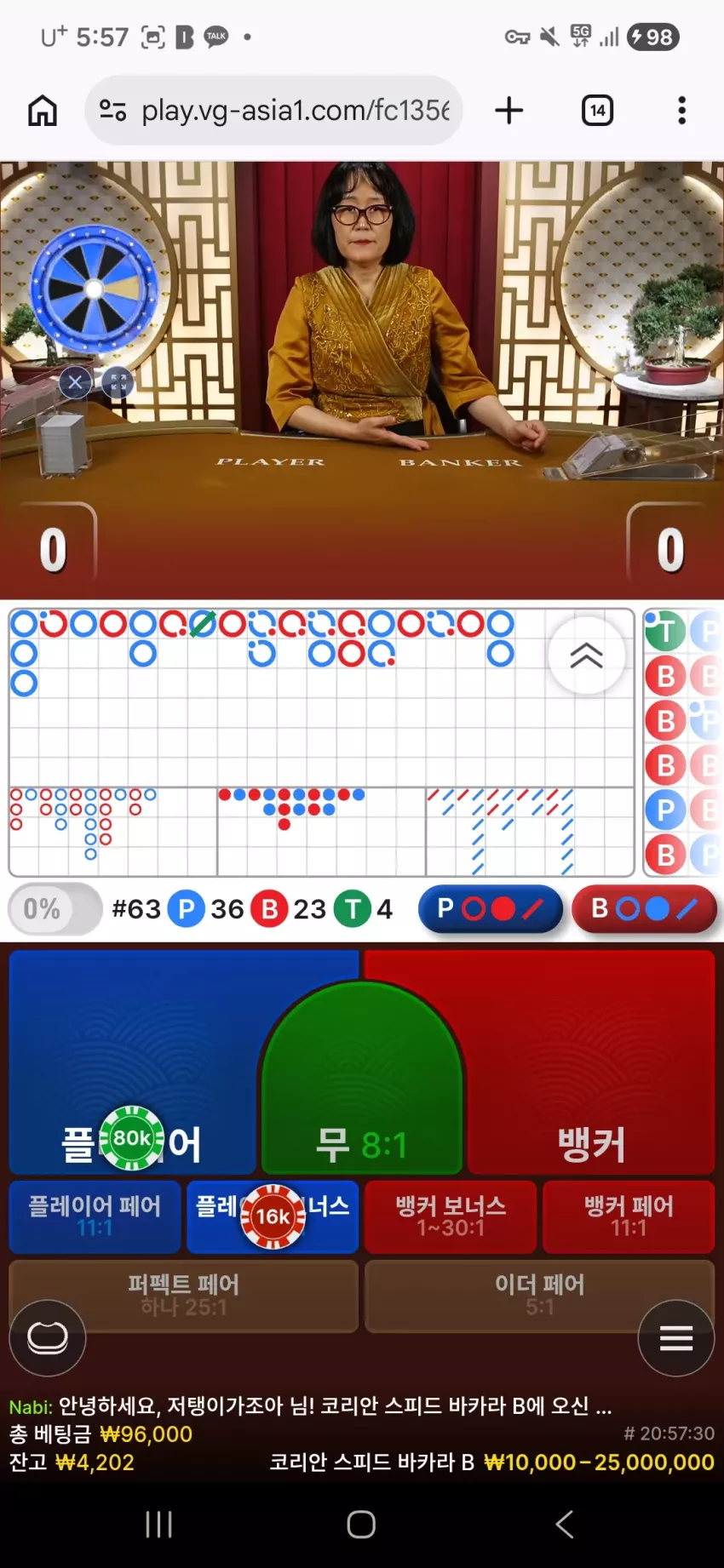 ce912605a56749cdffe3b563946c9cb4_1775336466_8437.webp