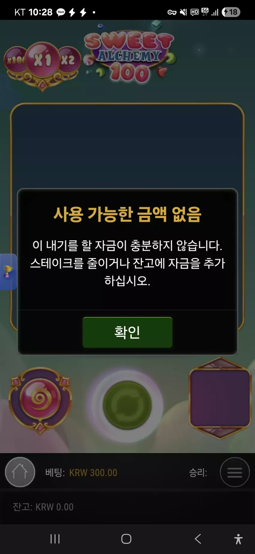ceeab8e26b17b9367870bd23066b0b2d_1777512538_7191.webp