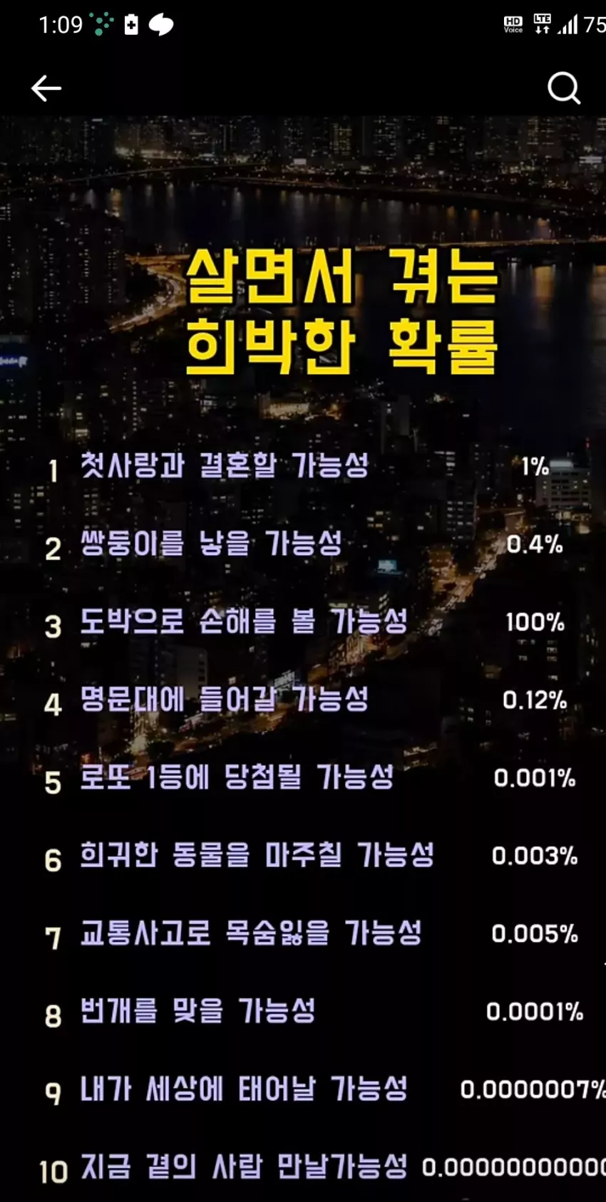 cf15e07fb13f9d56bddcf122357b1c35_1775664670_38.webp