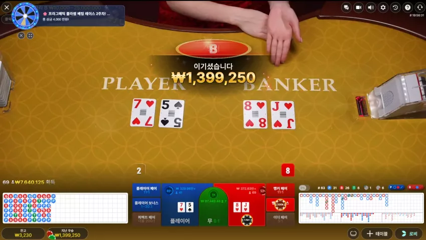 cfc9794ba99536283c5ae323057fa4b5_1775678271_5508.webp
